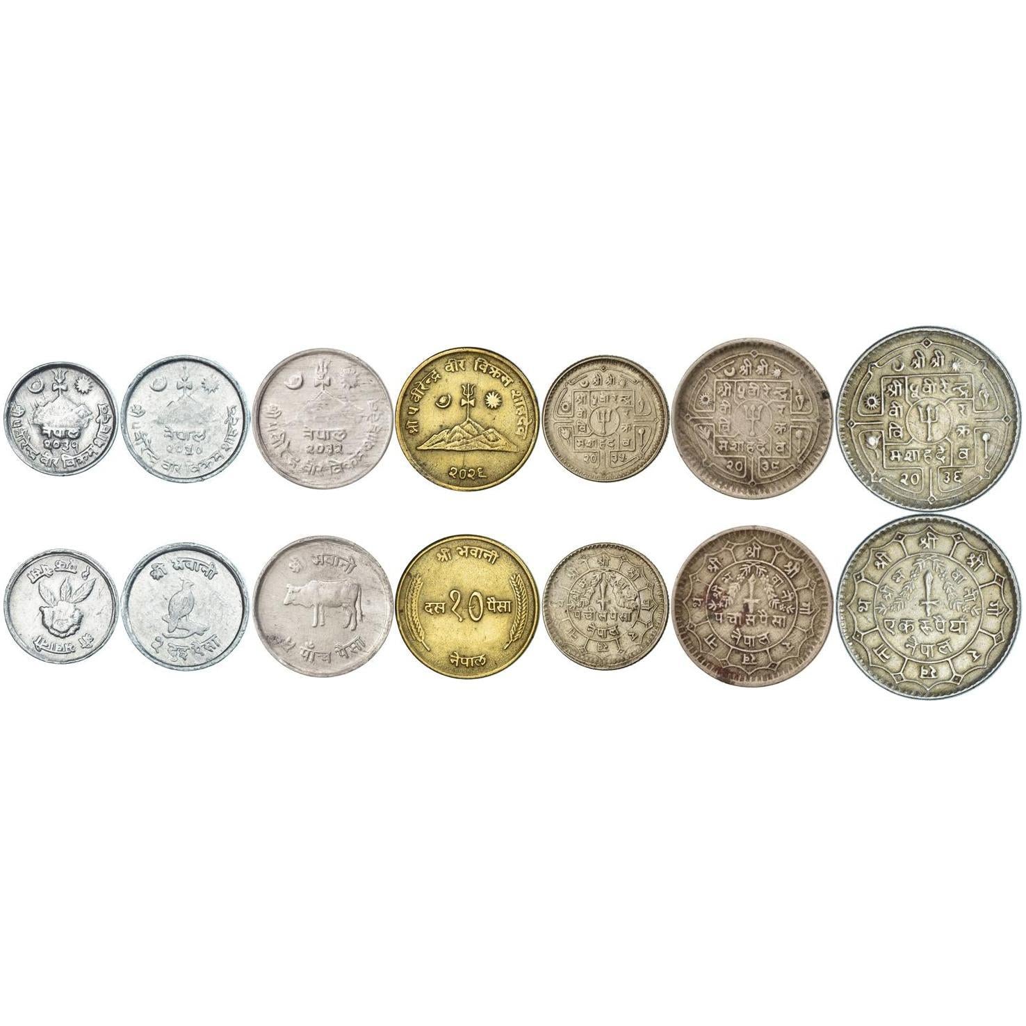 Nepal | 7 Coin Set | 1 2 5 10 25 50 Paisa 1 Rupee | 1971 - 1982