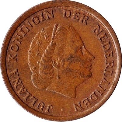 Netherlands | 1 Cent | 100 Mixed Coins | KM180 | 1950 - 1980 | Bronze | Dutch Queen Juliana