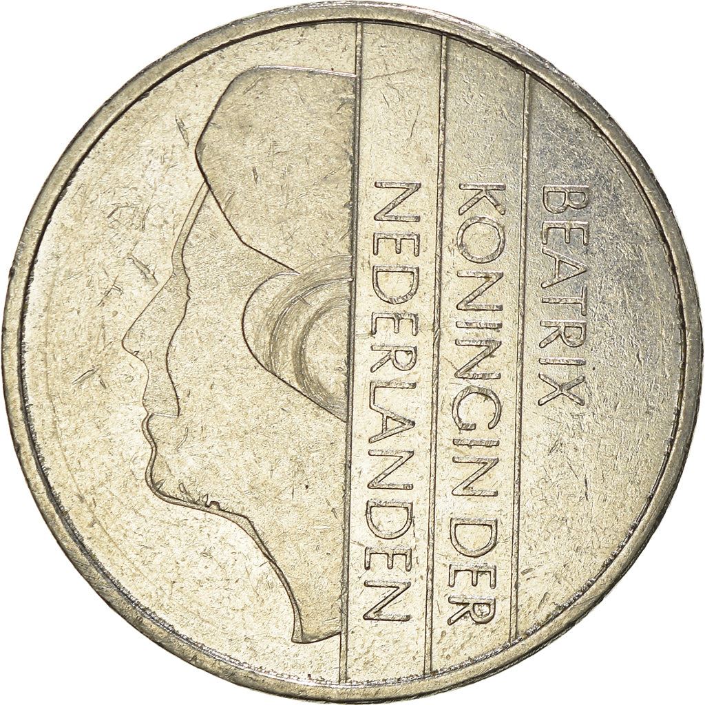 Netherlands 1 Gulden Beatrix | Coin KM205 1982 - 2001