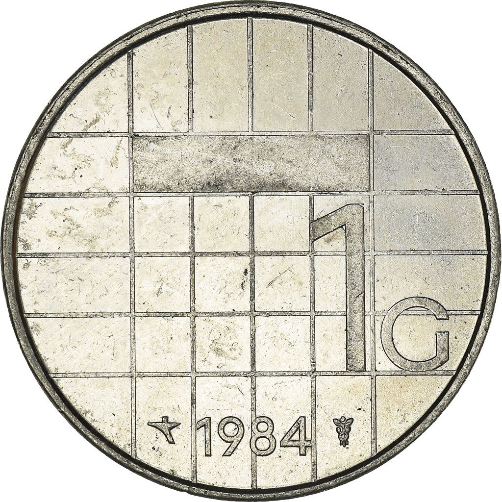 Netherlands 1 Gulden Beatrix | Coin KM205 1982 - 2001