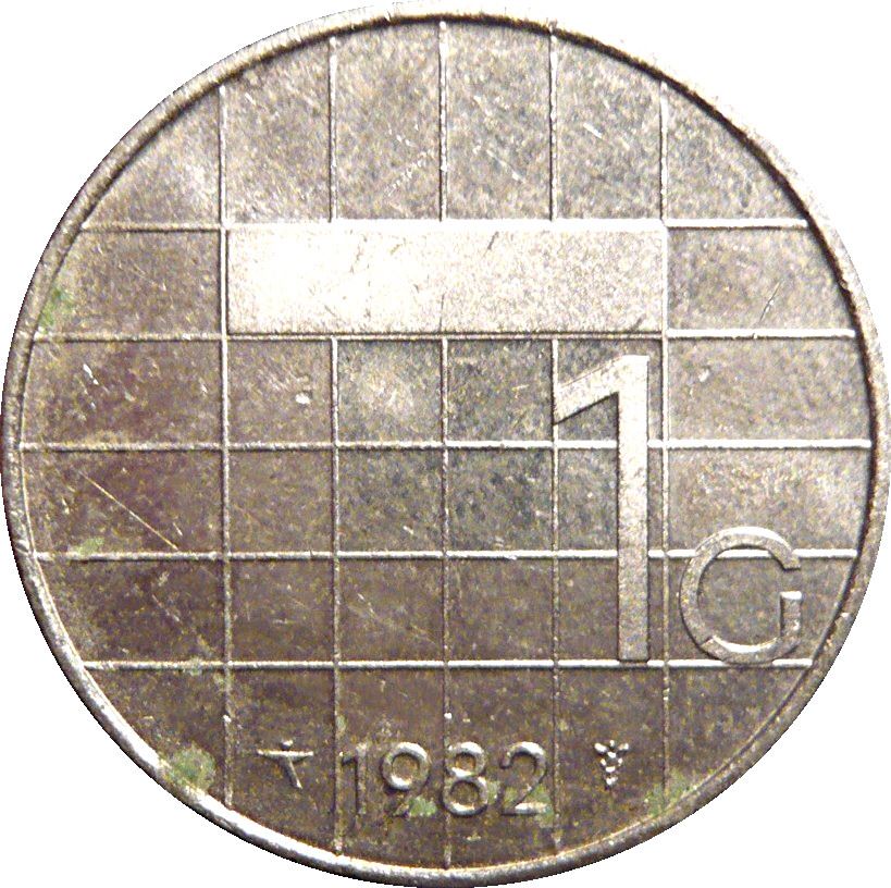 Netherlands 1 Gulden Beatrix | Coin KM205 1982 - 2001