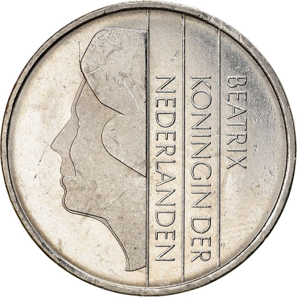 Netherlands 1 Gulden Beatrix | Coin KM205 1982 - 2001