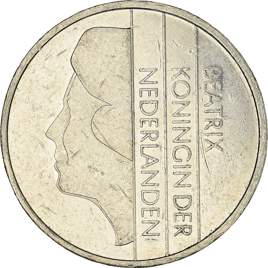 Netherlands 1 Gulden Beatrix | Coin KM205 1982 - 2001