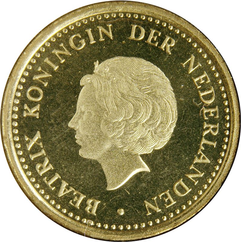 Netherlands Antillean Coin 1 Gulden | Queen Beatrix | KM37 | 1989 - 2013