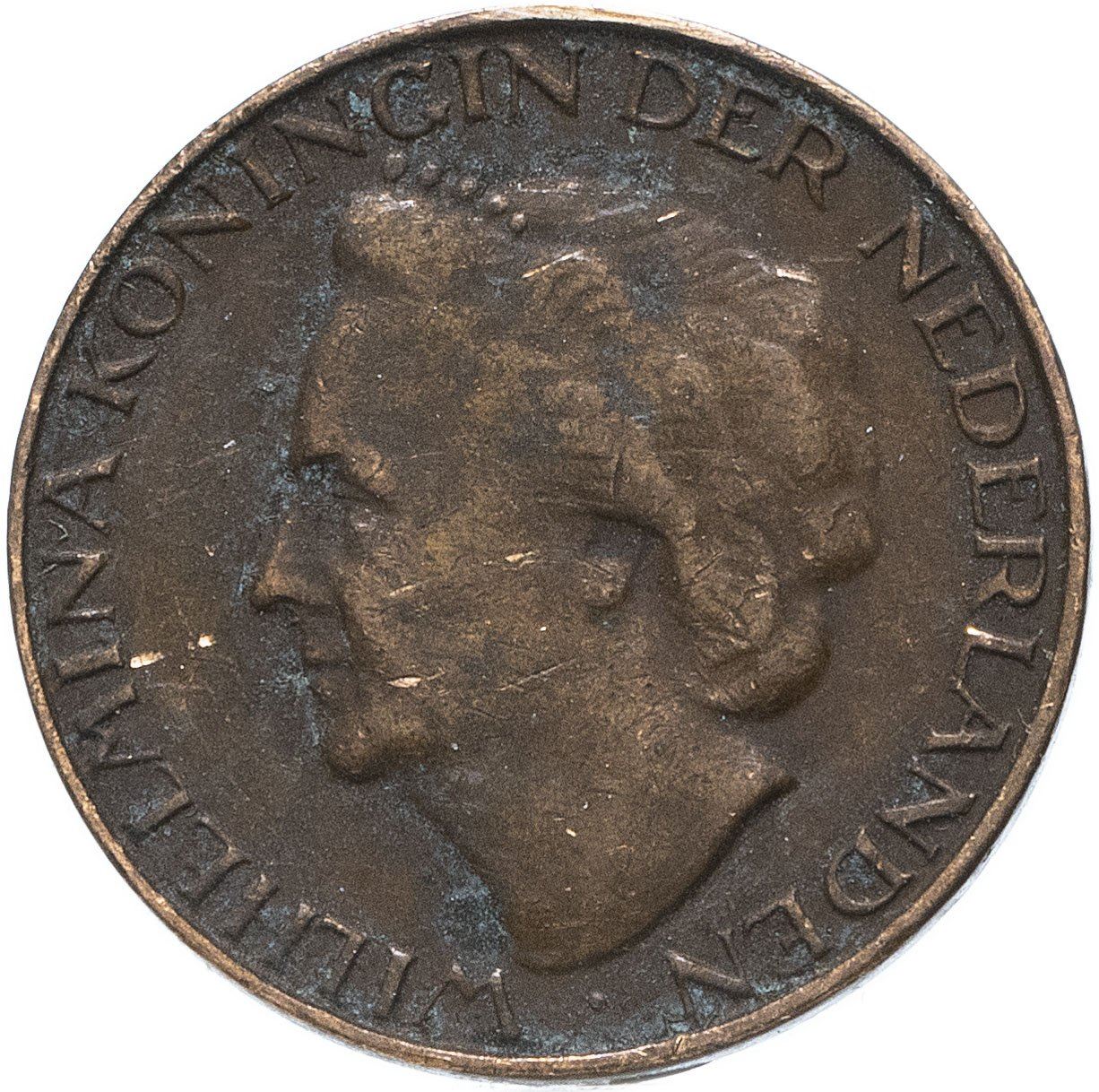 Netherlands Coin 1 Cent | Queen Wilhelmina | KM175 | 1948