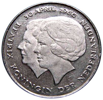 Netherlands Coin 1 Gulden | Queen Beatrix | KM200 | 1980