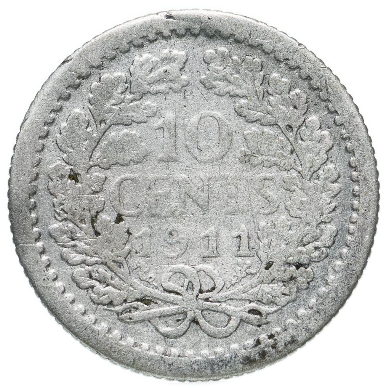 Netherlands Coin 10 Cents | Queen Wilhelmina | KM145 | 1910 - 1925