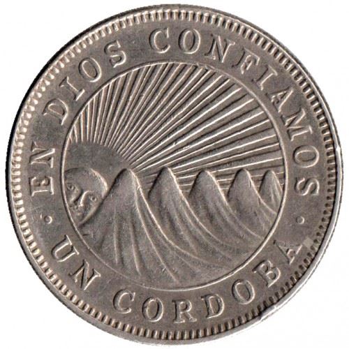 Nicaragua | 1 Cordoba Coin | Explorer | Sun | Volcanos | Km:26 | 1972