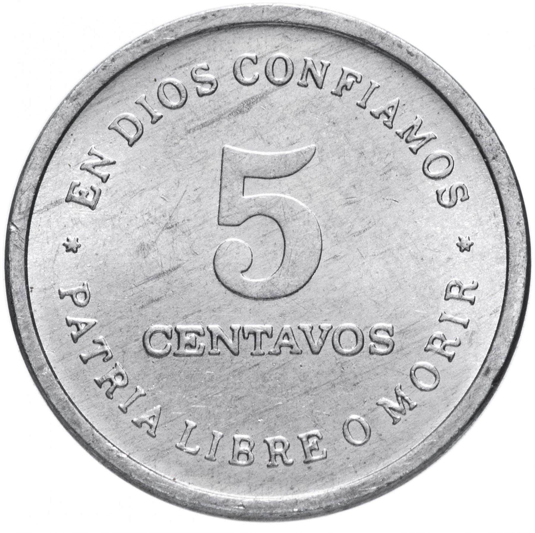 Nicaragua 5 Centavos Coin | Panama Hat | KM55 | 1987