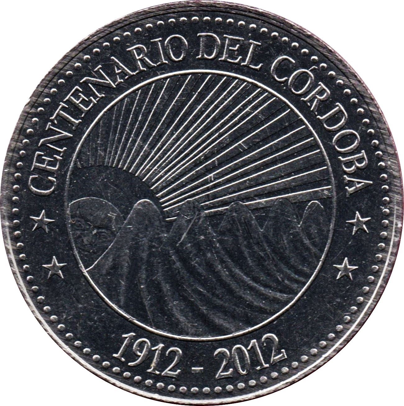 Nicaragua 5 Cordobas Coin | Volcanoes | KM111 | 2012