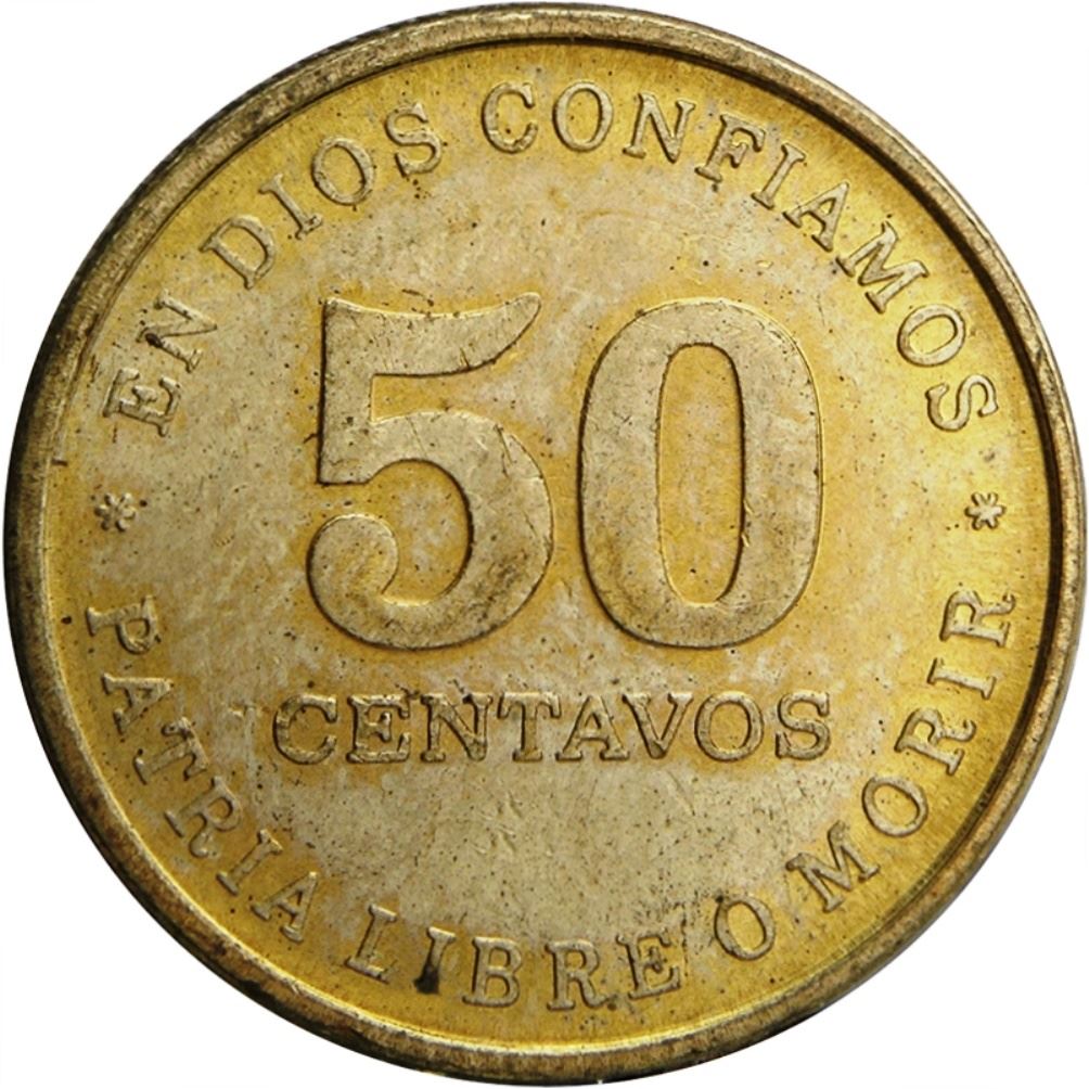 Nicaragua 50 Centavos Coin | Panama Hat | KM58 | 1987