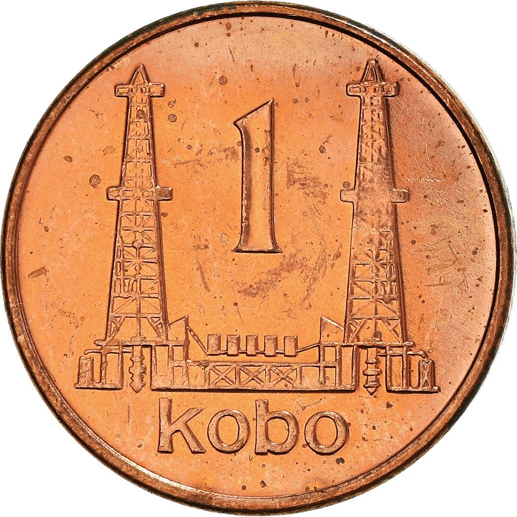 Nigeria | 1 Kobo Coin | Oil derricks | Km:8.2A | 1991