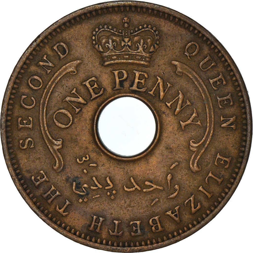 Nigeria | 1 Penny Coin | Emblem of Nigeria | Km:2 | 1959