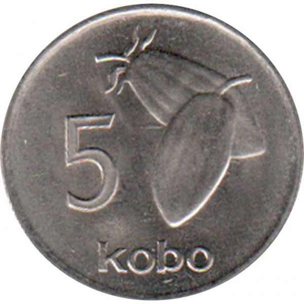 Nigeria | 5 Kobo Coin | Cocoa beans | Km:9.2 | 1987 - 1989