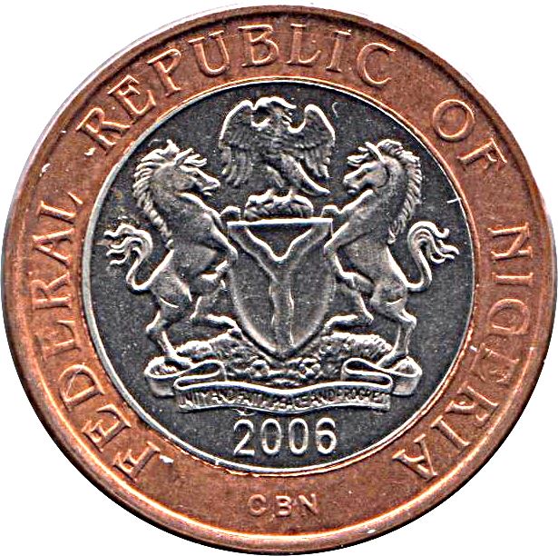 Nigeria Coin | 2 Naira | National Assembly Building | Abuja | KM19 | 2006