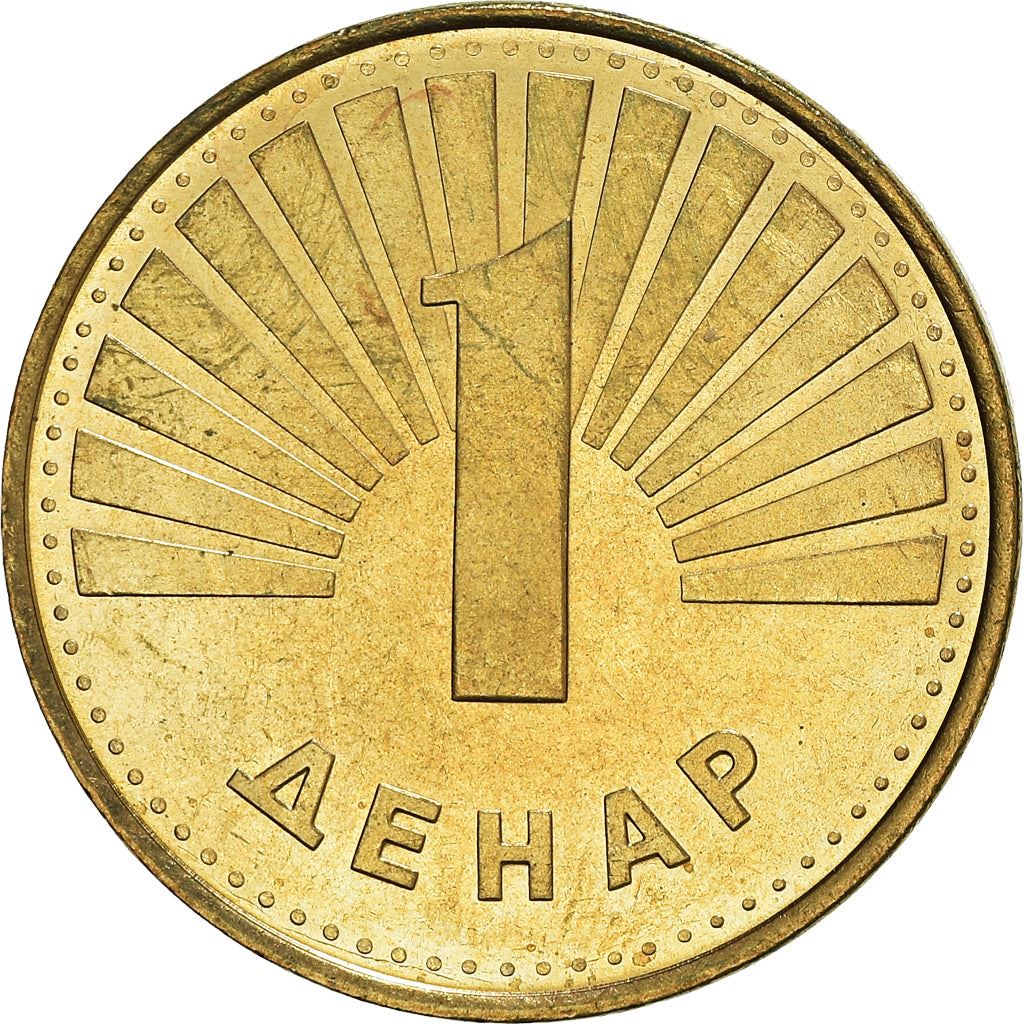 North Macedonia 1 Denar Coin | Sarplaninac | KM2 | 1993 - 2014