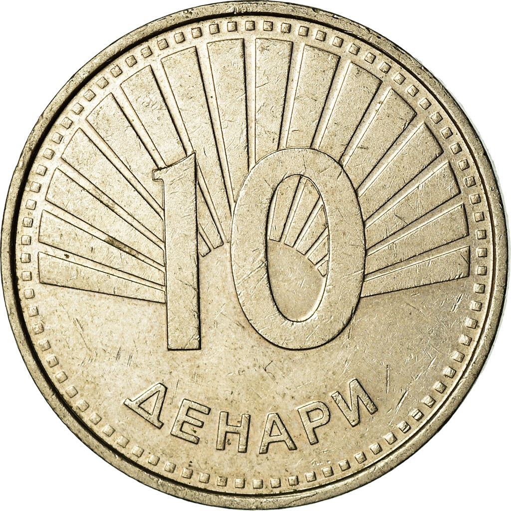 North Macedonia 10 Denari Coin | Peacock | KM31 | 2008 - 2017