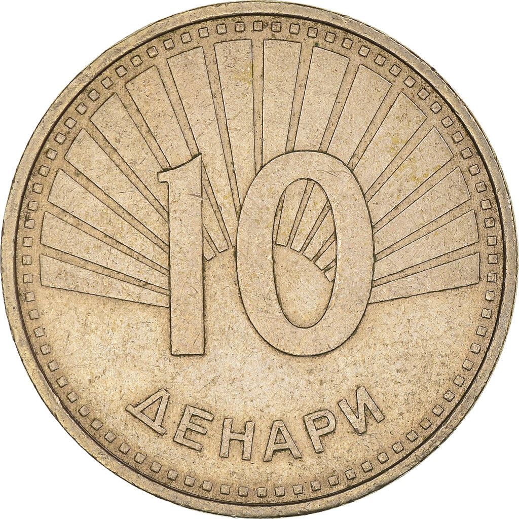 North Macedonia 10 Denari Coin | Peacock | KM31 | 2008 - 2017