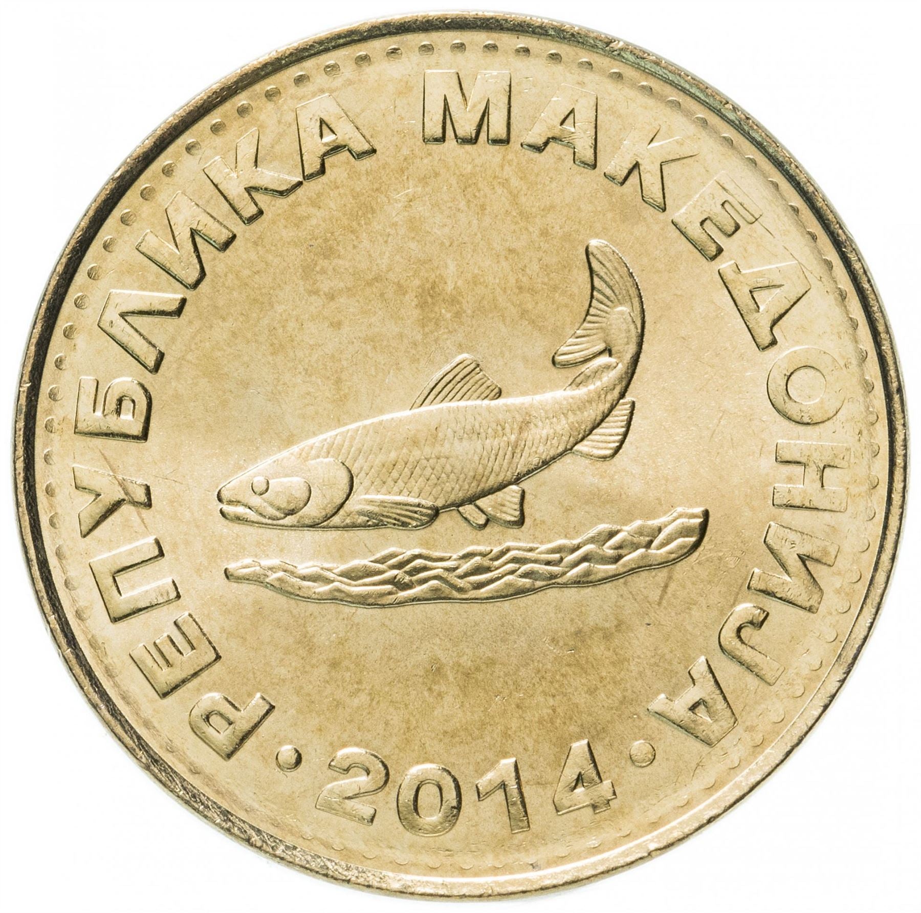 North Macedonia 2 Denari Coin | Ohrid Trout | KM3 | 1993 - 2014