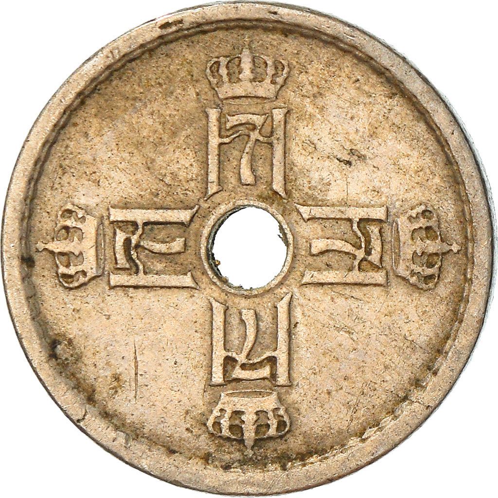 Norway 25 Ore Coin | Haakon VII | KM384 | 1924 - 1950