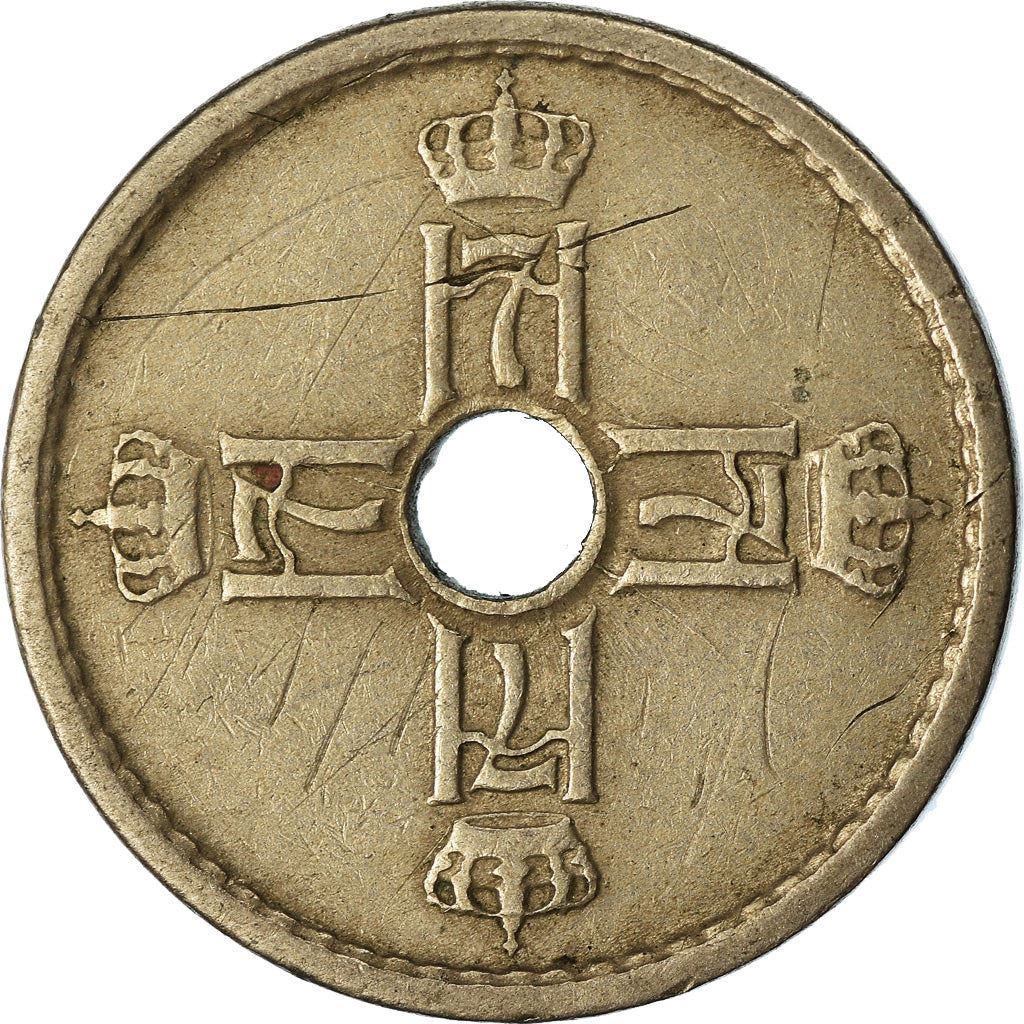 Norway 25 Ore Coin | Haakon VII | KM384 | 1924 - 1950