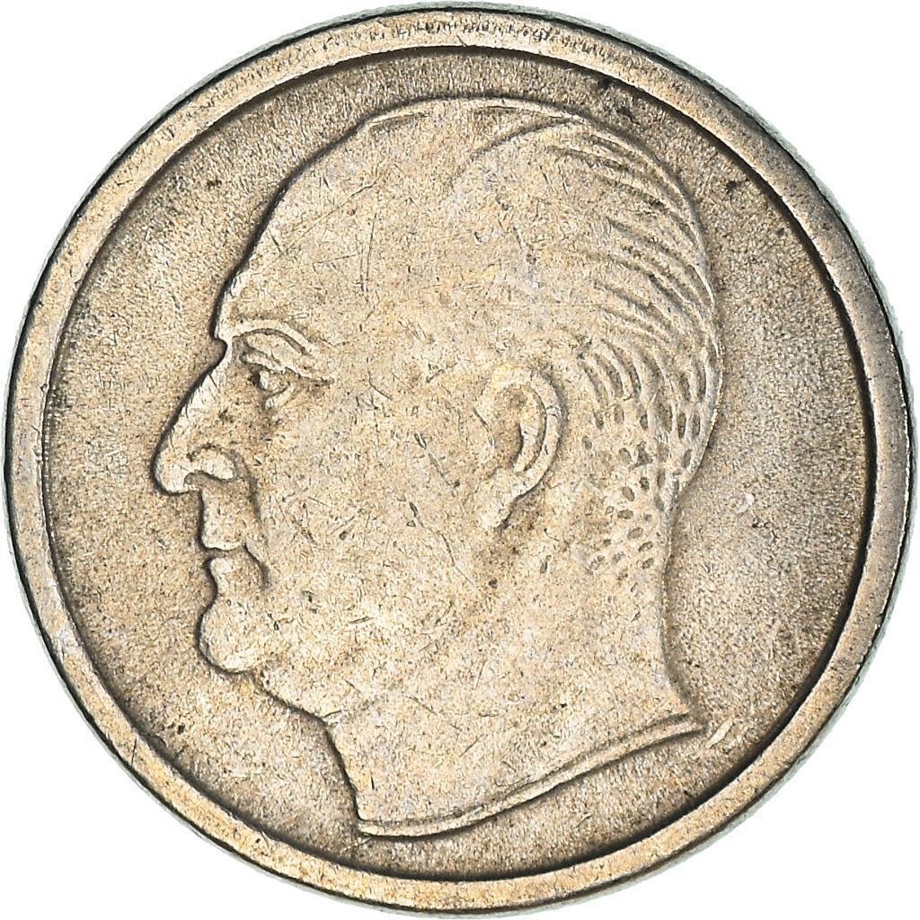 Norway 25 Øre - Olav V Coin KM407 1958 - 1973