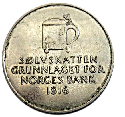 Norway 5 Kroner Coin | Olav V National Bank | KM430 | 1991