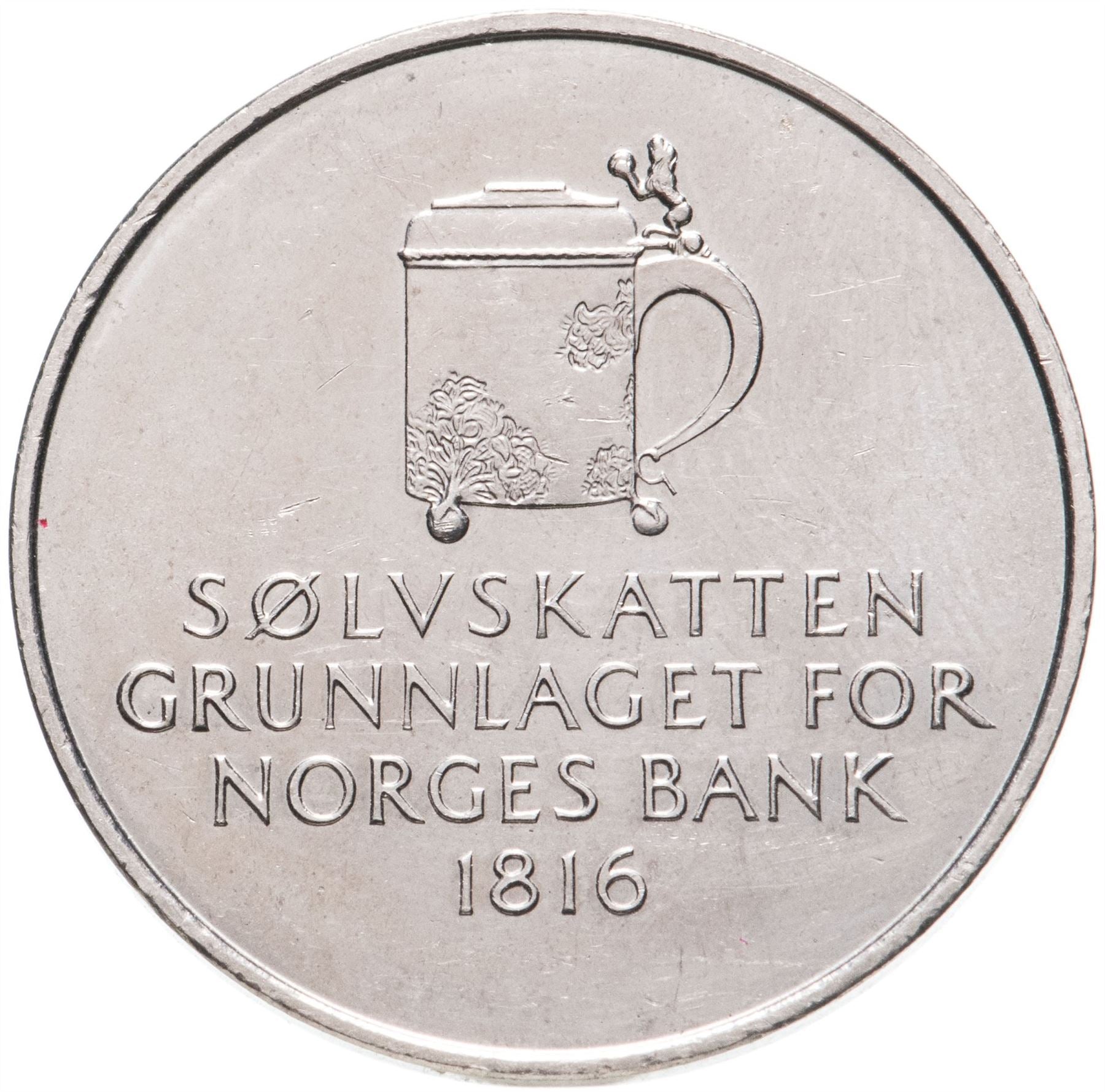 Norway 5 Kroner Coin | Olav V National Bank | KM430 | 1991