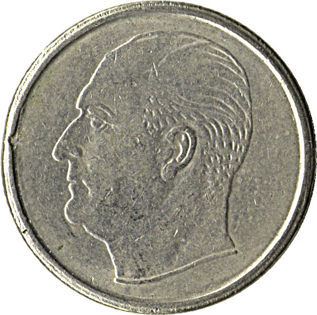 Norway 50 Øre - Olav V Coin KM408 1958 - 1973