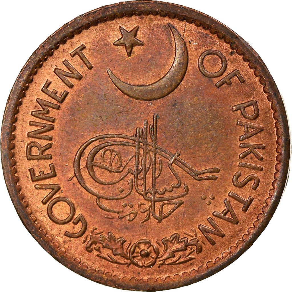 Pakistan 1 Pie Coin | KM11 | 1951 - 1957