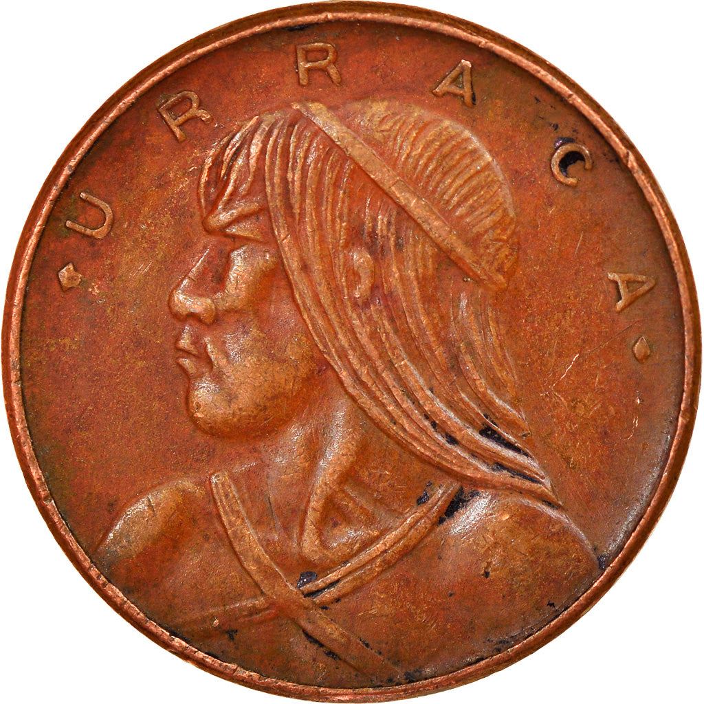 Panama 1 Centesimo Coin | Chief Urraca | KM22 | 1961 - 1987