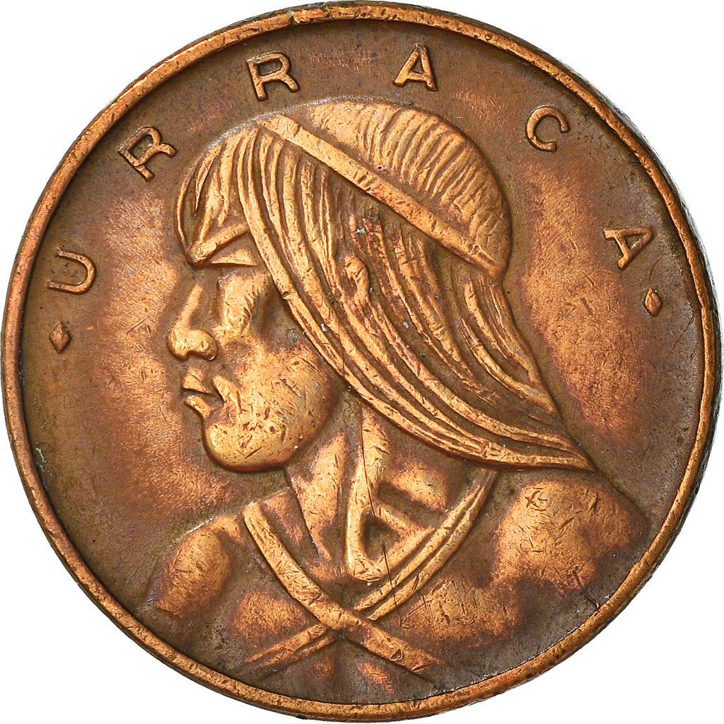 Panama 1 Centesimo Coin | Chief Urraca | KM22 | 1961 - 1987