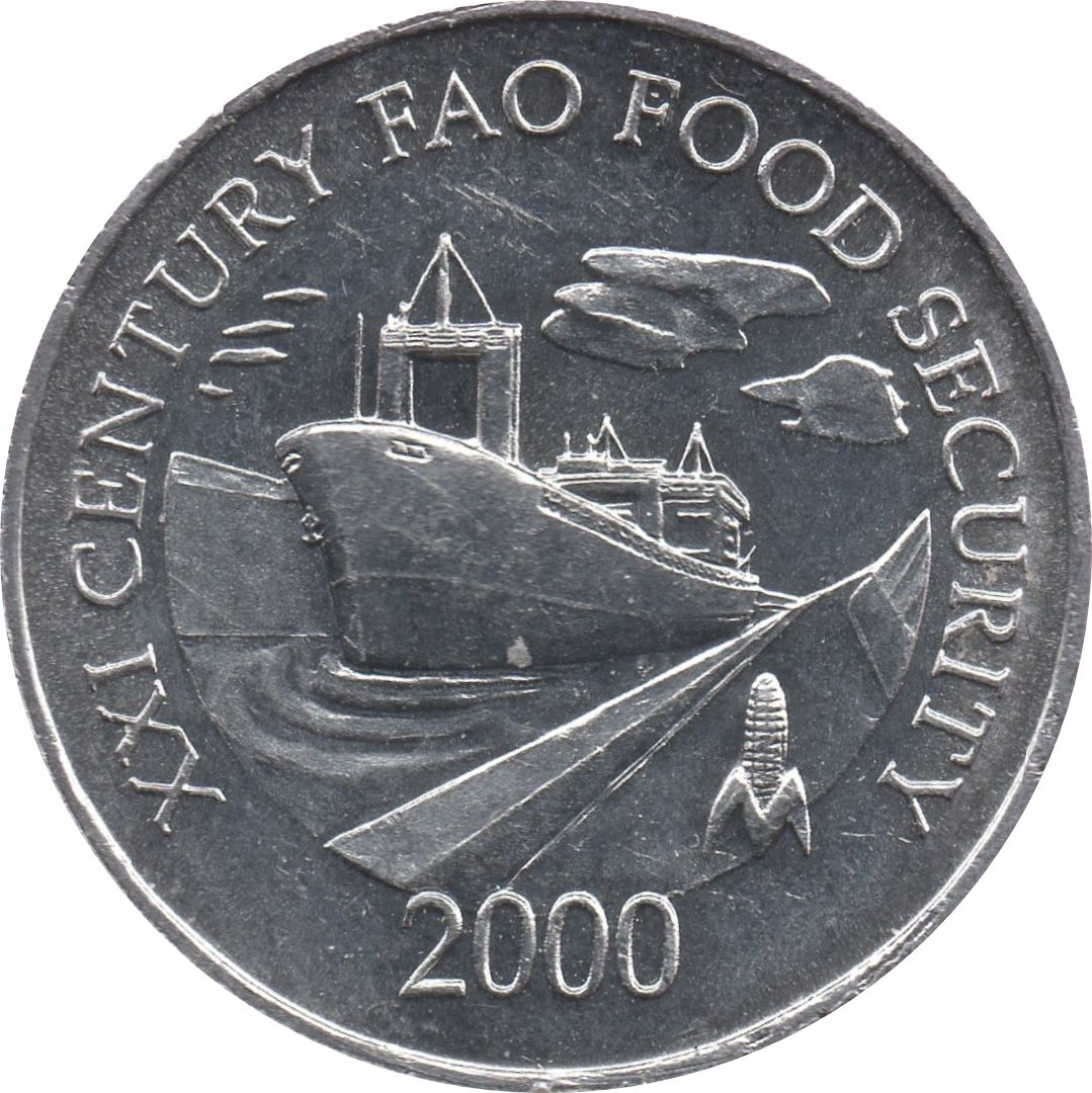 Panama 1 Centesimo Coin | FAO | Ship | Panama Canal | Corncob | KM132 | 2000