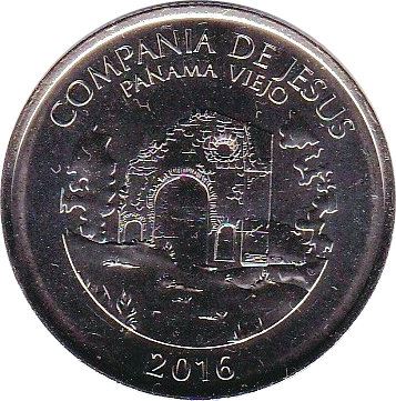 Panama 1/2 Balboa Coin | Church of the Society of Jesus | KM147 | 2016