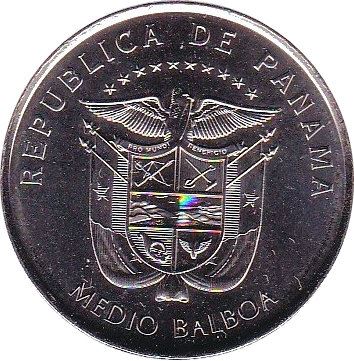 Panama 1/2 Balboa Coin | Church of the Society of Jesus | KM147 | 2016