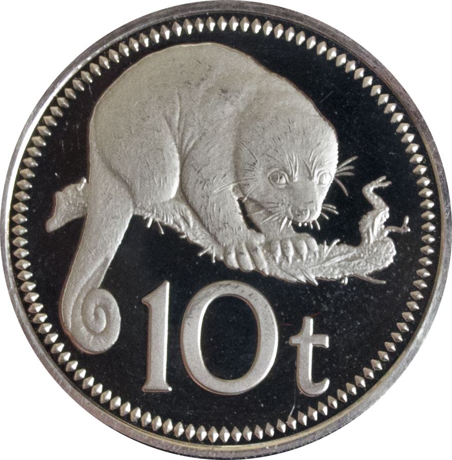 Papua New Guinea Coin Papua New Guinean 10 Toea | Elizabeth II | Spotted Cuscus | KM4 | 1975 - 2001