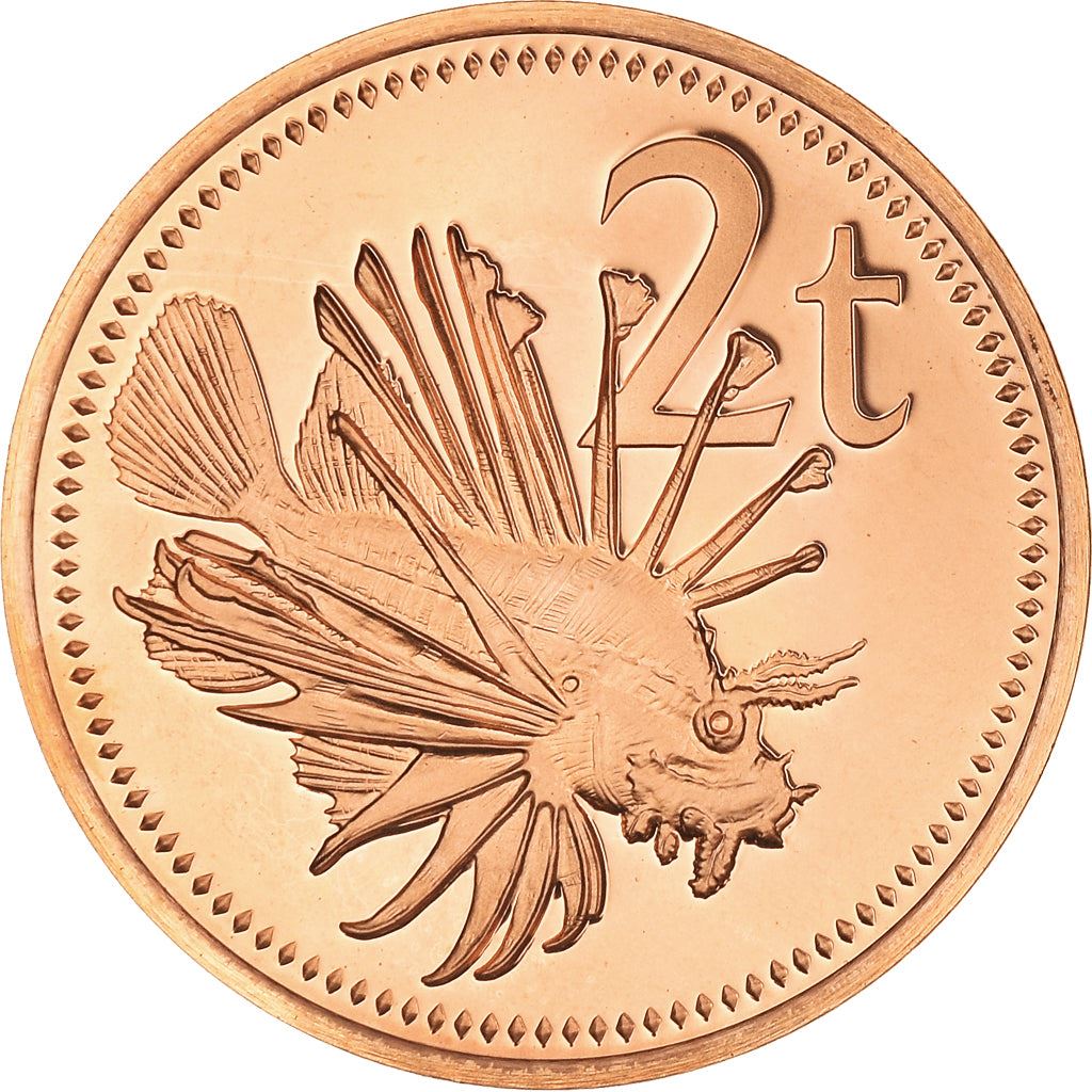 Papua New Guinea Coin Papua New Guinean 2 Toea | Elizabeth II | Lion Fish | KM2 | 1975 - 2004