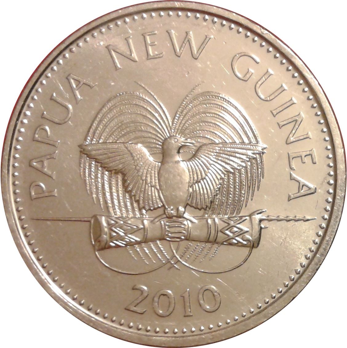 Papua New Guinea Coin Papua New Guinean | 20 Toea | Elizabeth II | Dwarf Cassowary | KM5a | 2004 - 2010