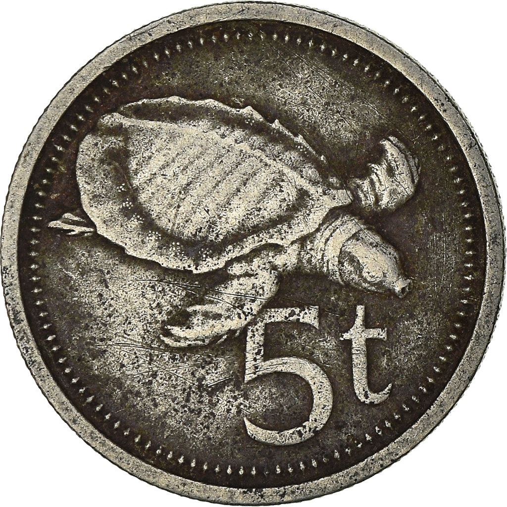 Papua New Guinea Coin Papua New Guinean 5 Toea | Elizabeth II | Turtle | KM3 | 1975 - 1999