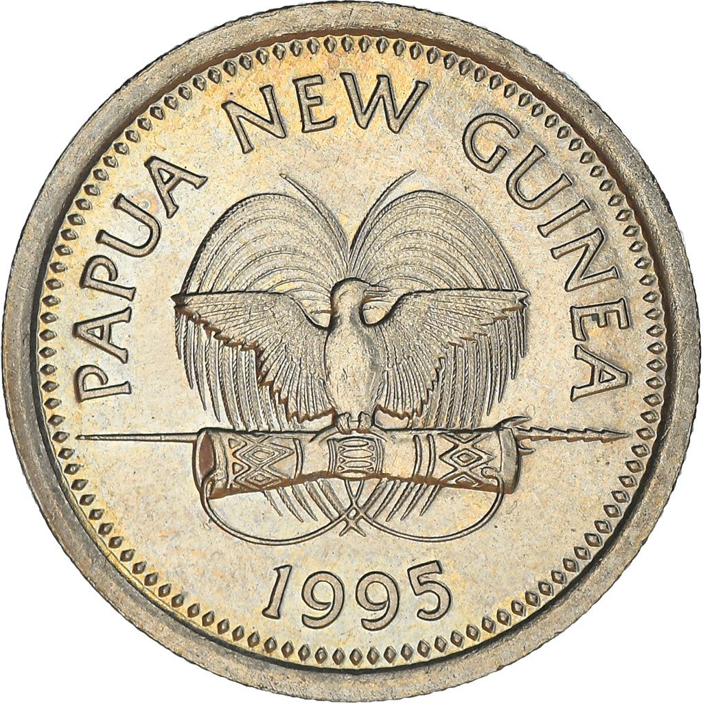 Papua New Guinea Coin Papua New Guinean 5 Toea | Elizabeth II | Turtle | KM3 | 1975 - 1999