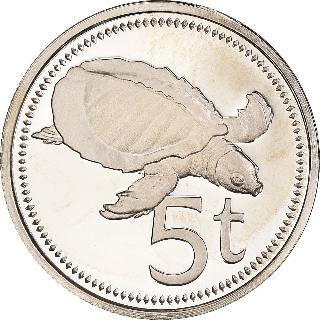 Papua New Guinea Coin Papua New Guinean 5 Toea | Elizabeth II | Turtle | KM3 | 1975 - 1999