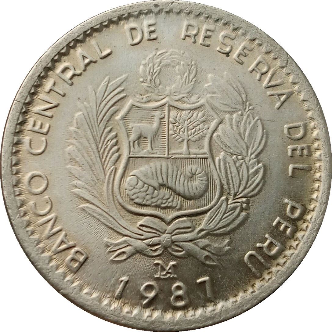 Peru | 1 Inti | Shield of Peru | Miguel Grau | KM296 | 1985 - 1988