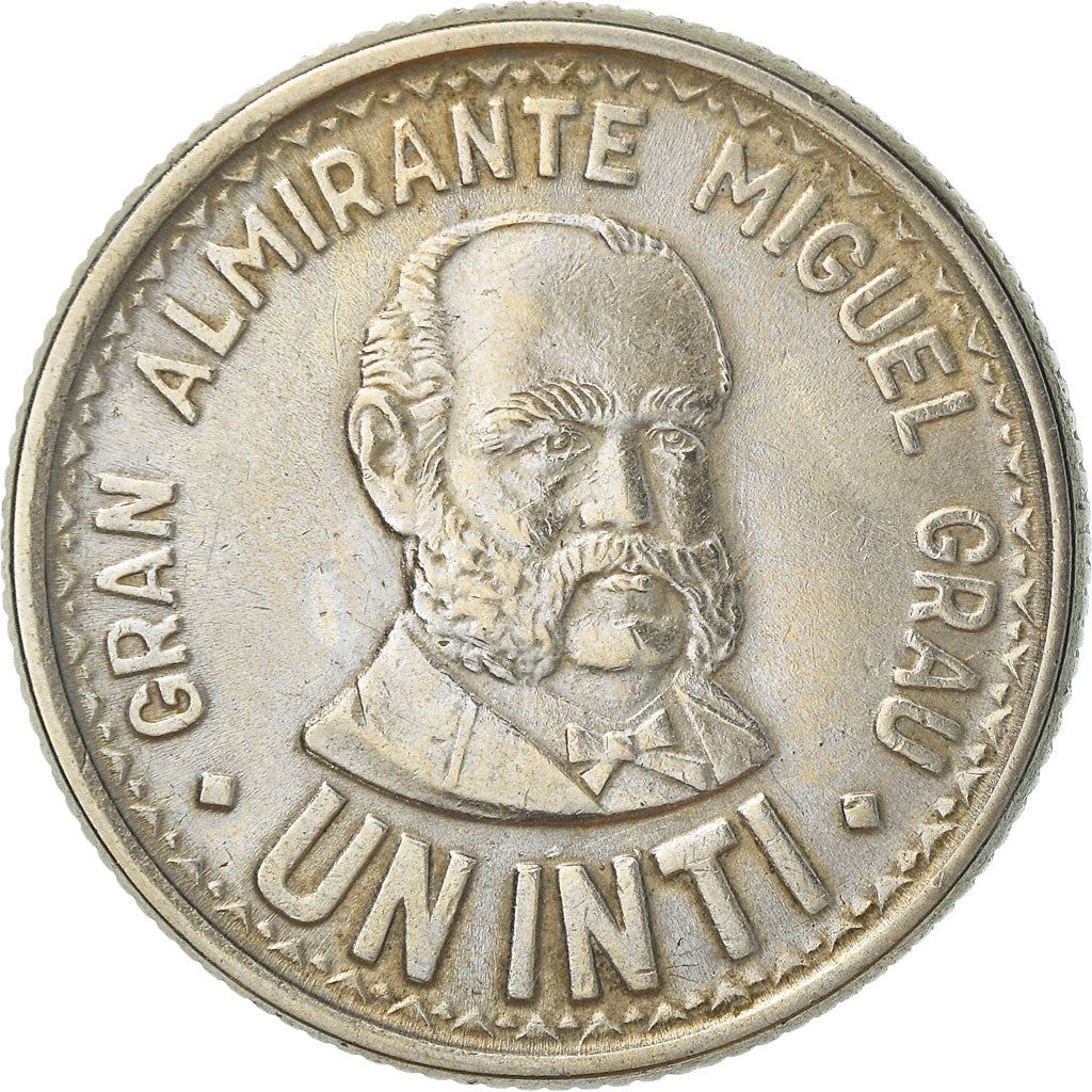 Peru | 1 Inti | Shield of Peru | Miguel Grau | KM296 | 1985 - 1988