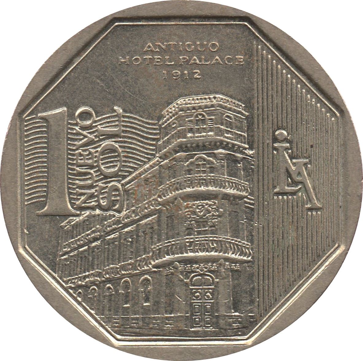 Peru | 1 Nuevo Sol Coin | Antiguo Hotel Palace | KM381 | 2014