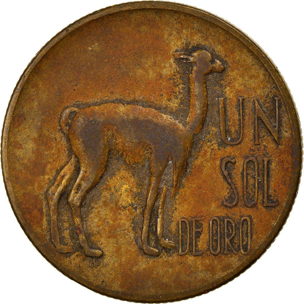 Peru 1 Sol de Oro Coin | Shield | Vicuna | KM248 | 1966 - 1975