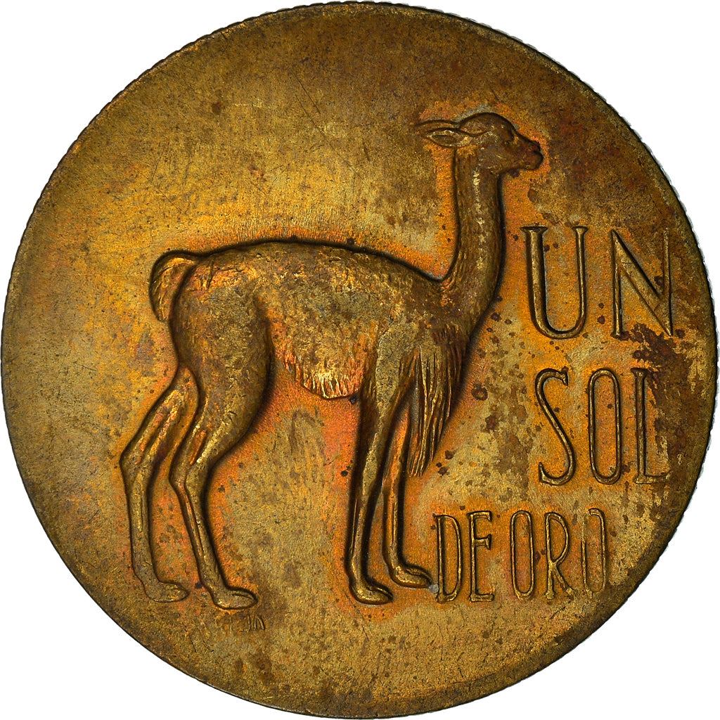 Peru 1 Sol de Oro Coin | Shield | Vicuna | KM248 | 1966 - 1975