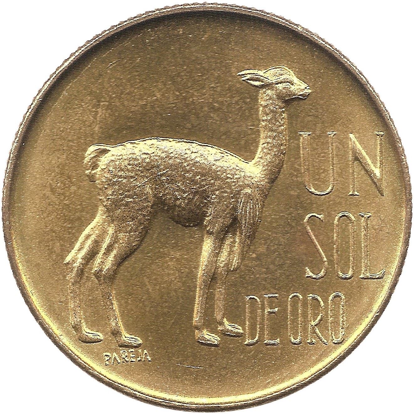 Peru 1 Sol de Oro Coin | Shield | Vicuna | KM248 | 1966 - 1975