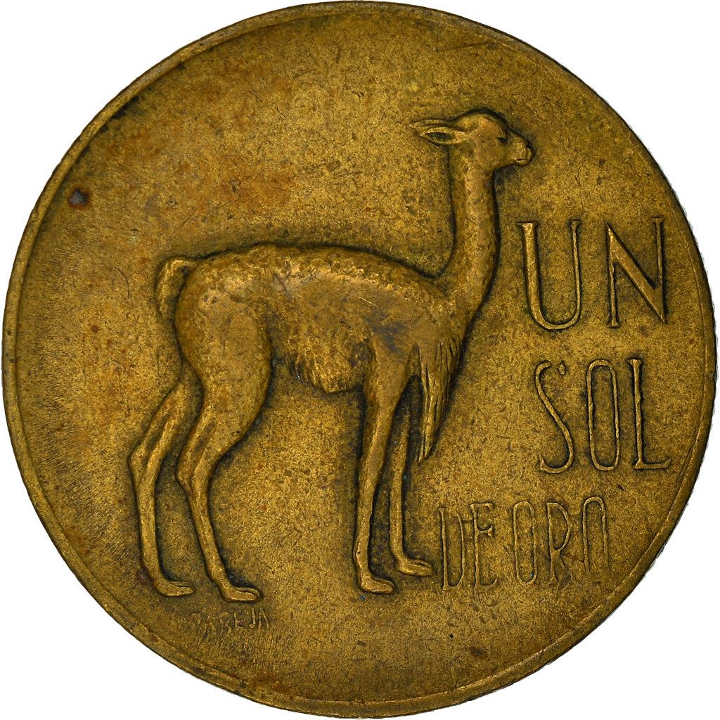 Peru 1 Sol de Oro Coin | Shield | Vicuna | KM248 | 1966 - 1975