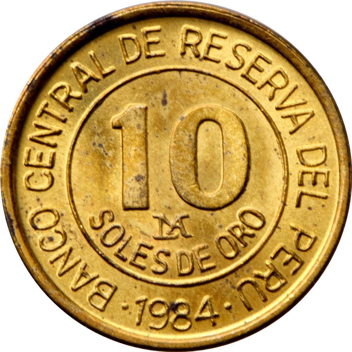 Peru | 10 Soles de Oro Coin | Admiral Grau | KM287 | 1984