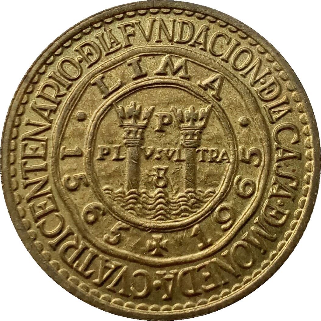 Peru 1/2 Sol de Oro Coin | Casa de Moneda | KM239 | 1965